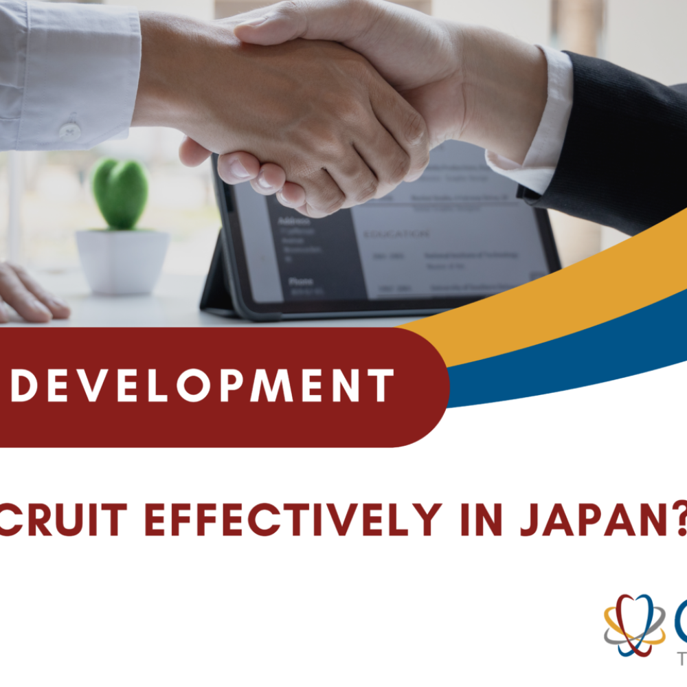 How to recruit effectively in Japan?
